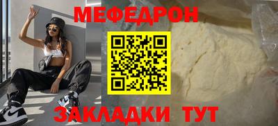 гашишное масло Ставрополь