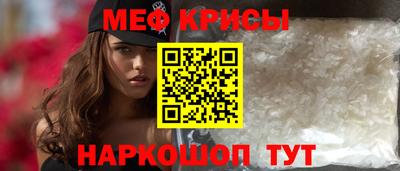 героин Старая Купавна