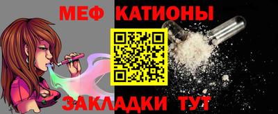 героин Старая Купавна