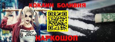 героин Старая Купавна
