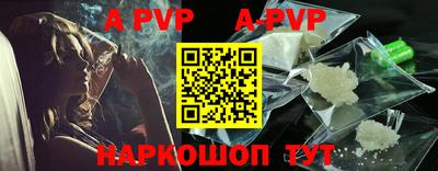 MDMA Premium VHQ Среднеуральск