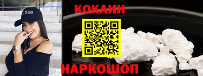 героин Старая Купавна