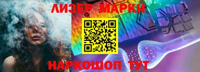 MDMA Premium VHQ Среднеуральск