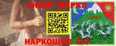 героин Старая Купавна