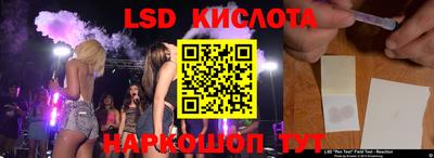 героин Старая Купавна