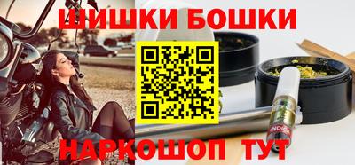 MDMA Premium VHQ Среднеуральск