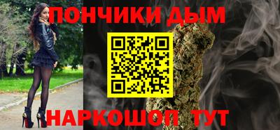 MDMA Premium VHQ Среднеуральск