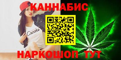 героин Старая Купавна