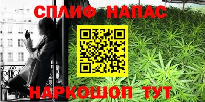 MDMA Premium VHQ Среднеуральск