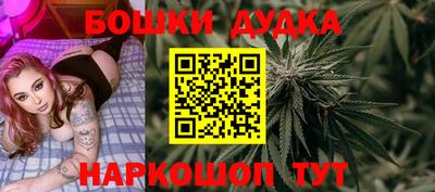 MDMA Premium VHQ Среднеуральск