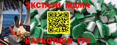 героин Старая Купавна
