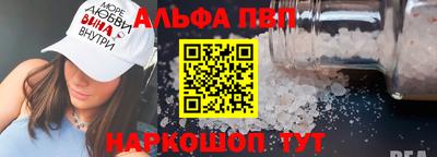 героин Старая Купавна