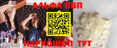 героин Старая Купавна