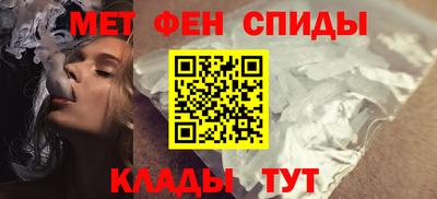 героин Старая Купавна