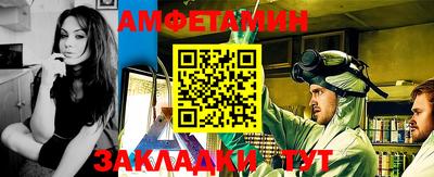 MDMA Premium VHQ Среднеуральск