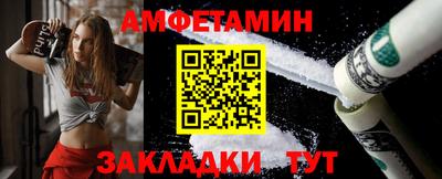 героин Старая Купавна