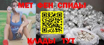 MDMA Premium VHQ Среднеуральск