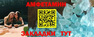 MDMA Premium VHQ Среднеуральск