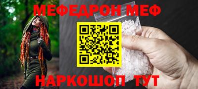 героин Старая Купавна