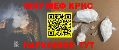 гашишное масло Ставрополь