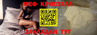героин Старая Купавна