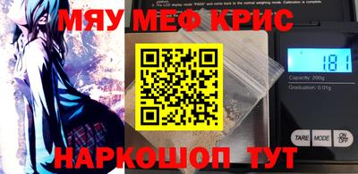 героин Старая Купавна