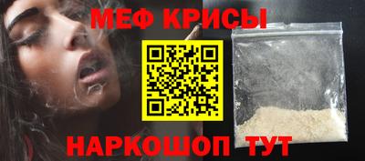 MDMA Premium VHQ Среднеуральск